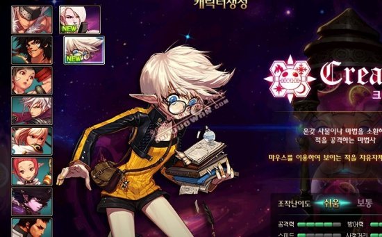 他凭借稳定