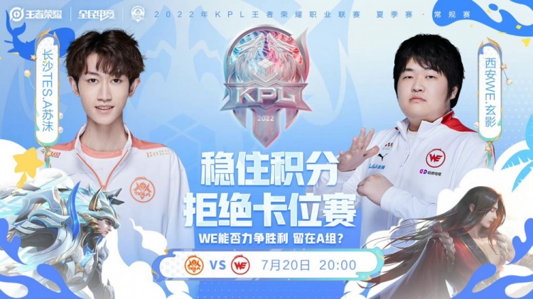 梁王