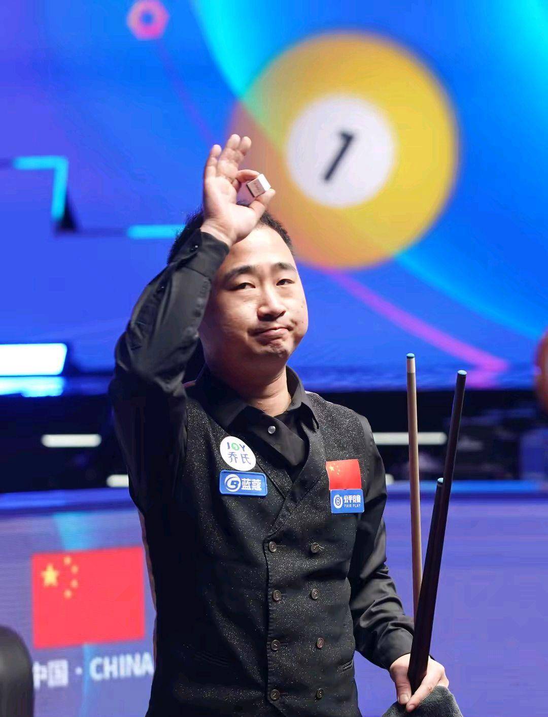 及全民健身 及全民健身