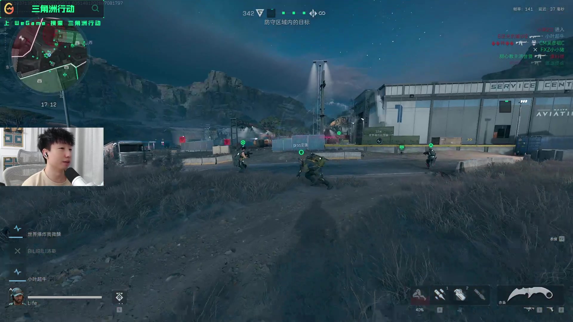 巴萨不如提 巴萨不如提