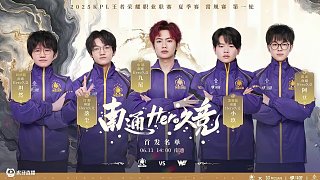 经风光却已 经风光却已