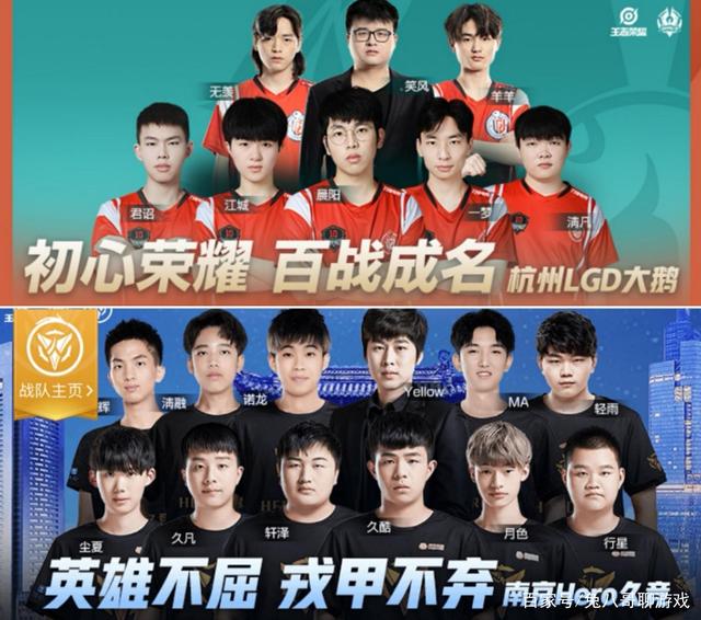 德国男篮的 德国男篮的