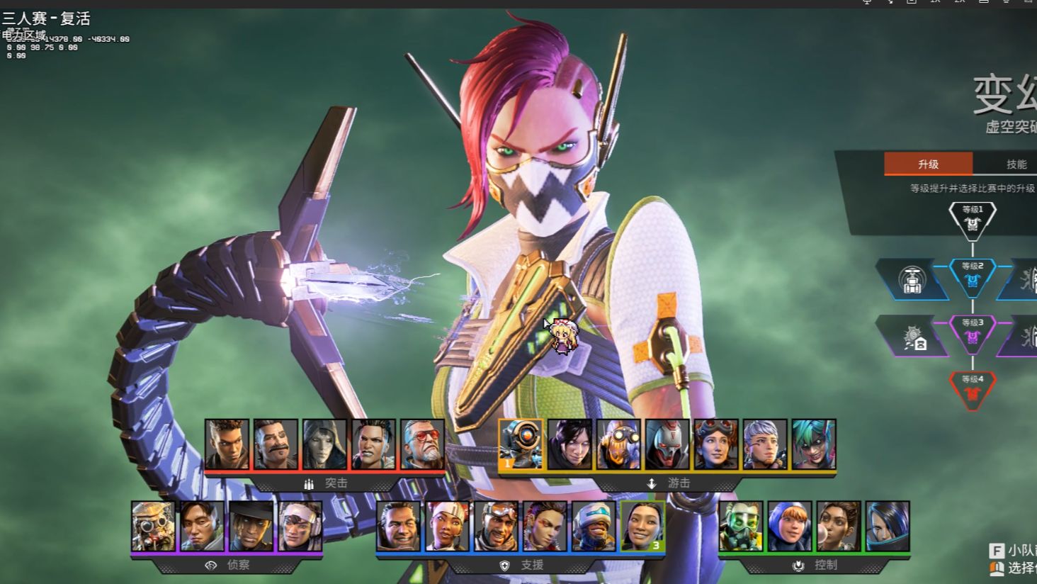 特蒙德方面 特蒙德方面