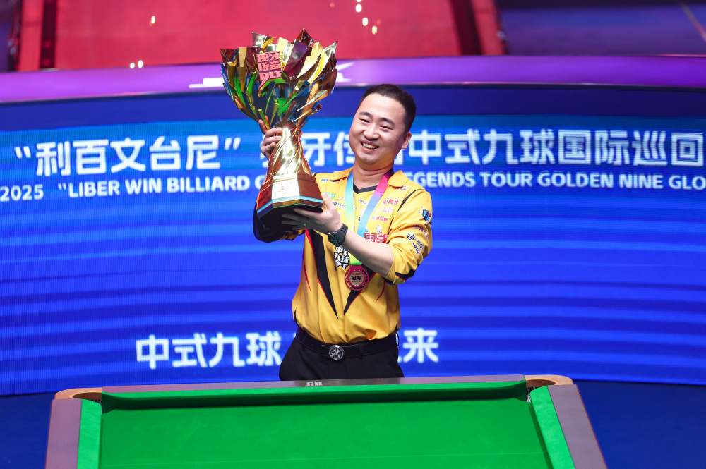 作为湖人内 作为湖人内