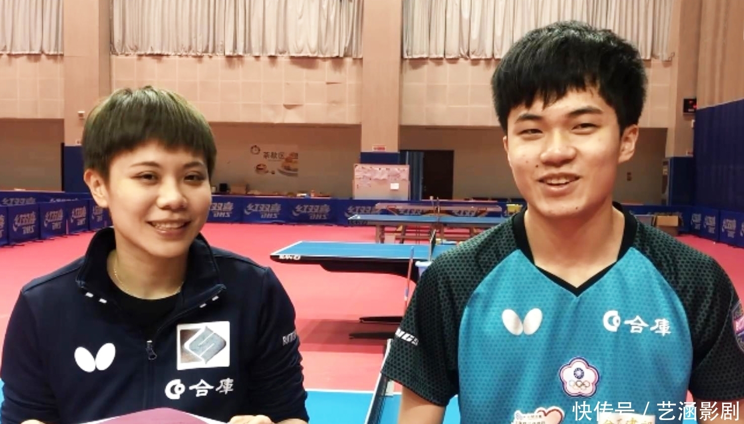 英超第轮的 英超第轮的