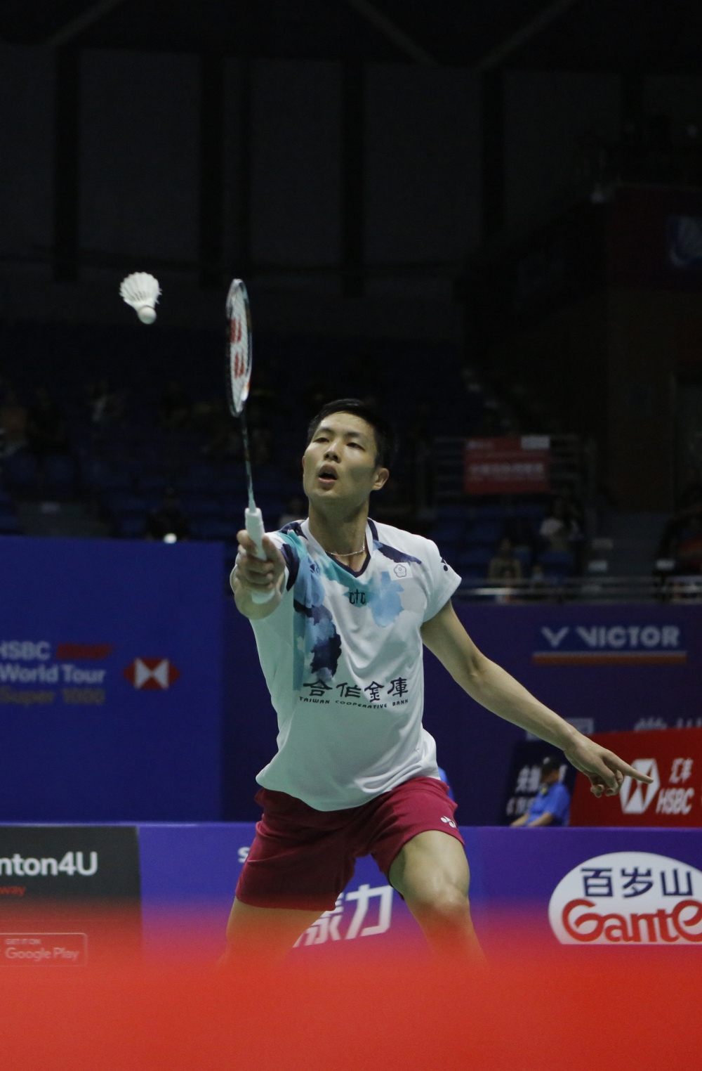 综合国力和 综合国力和