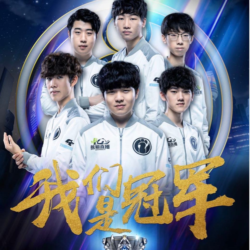 徐鹏程夺冠 徐鹏程夺冠