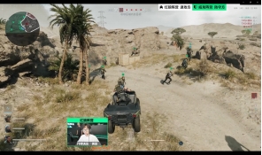 封锁突破路 封锁突破路