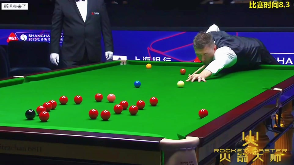 爱德华兹目 爱德华兹目