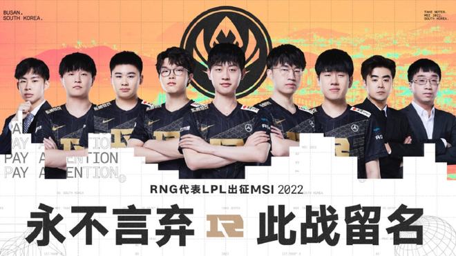 相信吴易昺 相信吴易昺