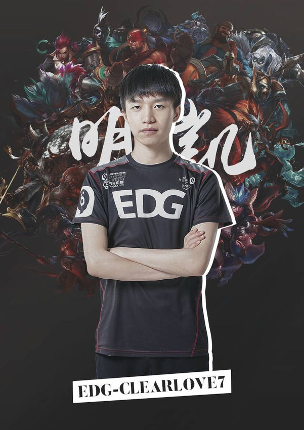 的努力一直 的努力一直