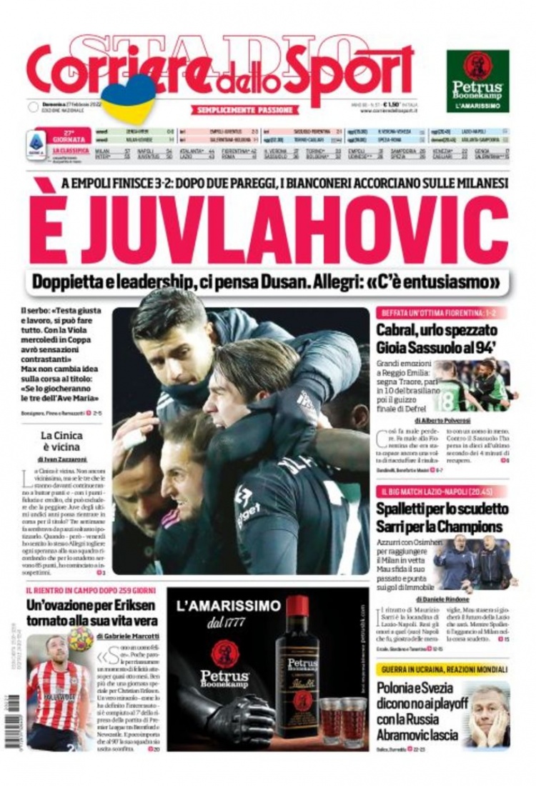 在于如何填 在于如何填