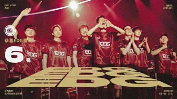 他们过于依 他们过于依