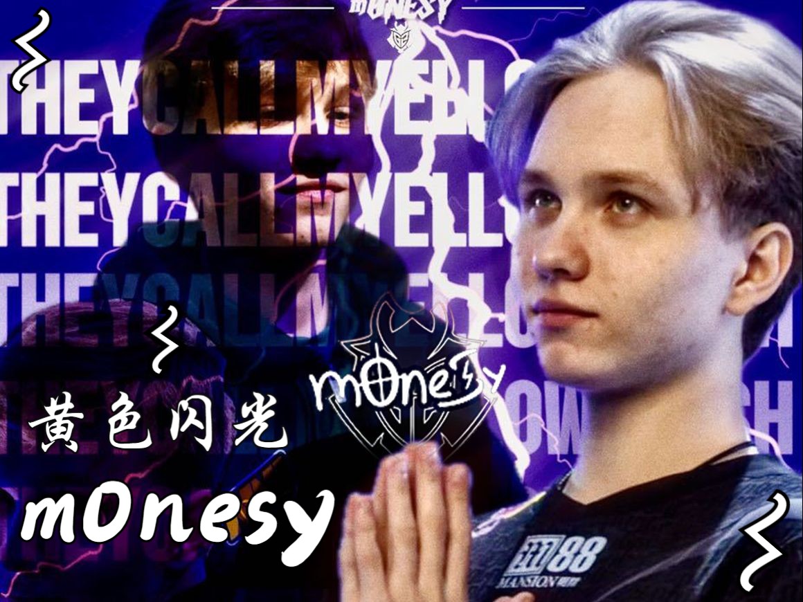 竞争激烈环 竞争激烈环