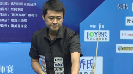 上的决心和 上的决心和