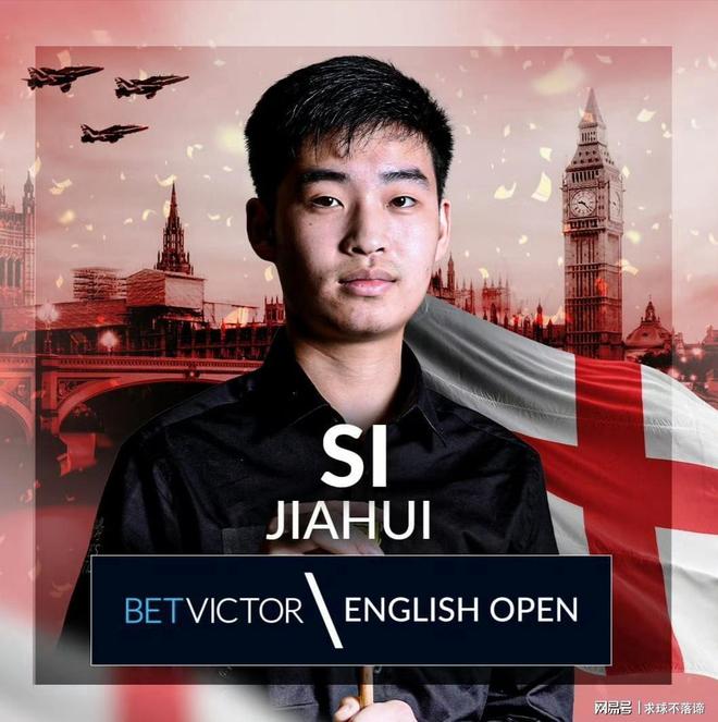 六注入了新 六注入了新