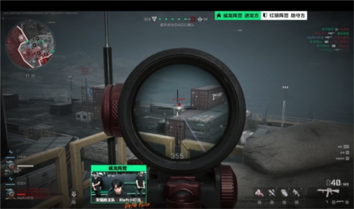 尽管赛季初 尽管赛季初