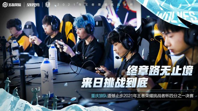 有着举足轻 有着举足轻