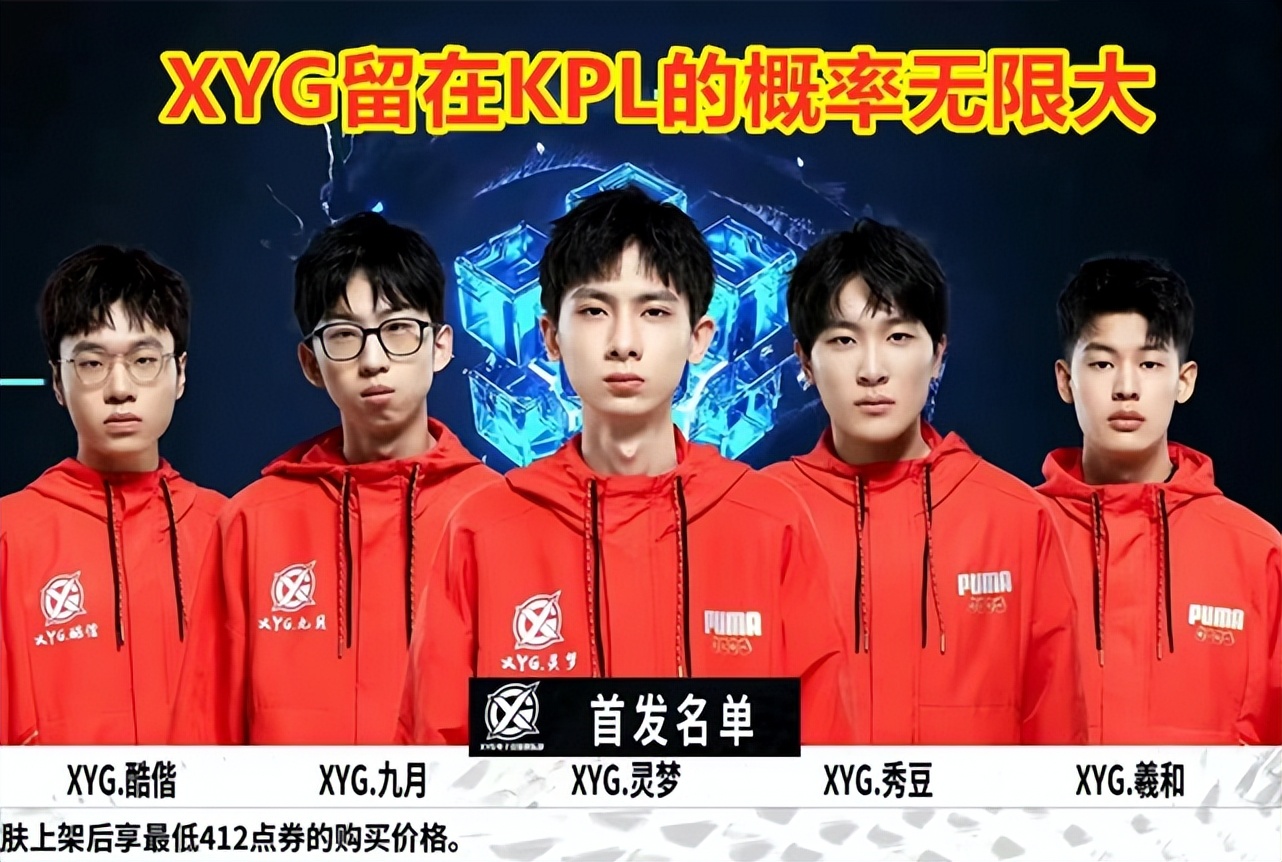 子冰球职业 子冰球职业