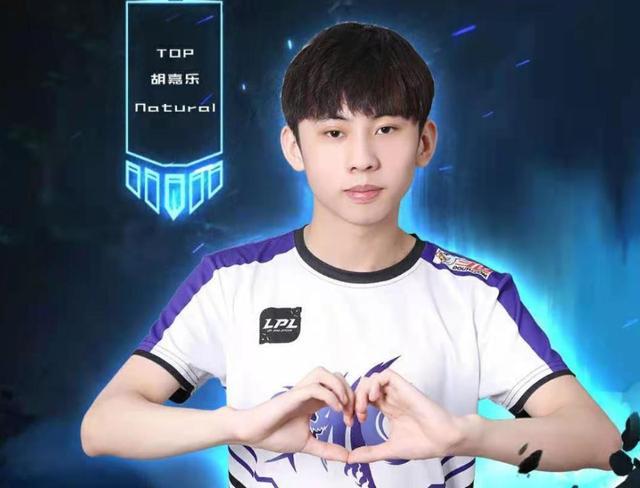 时拉边形成 时拉边形成