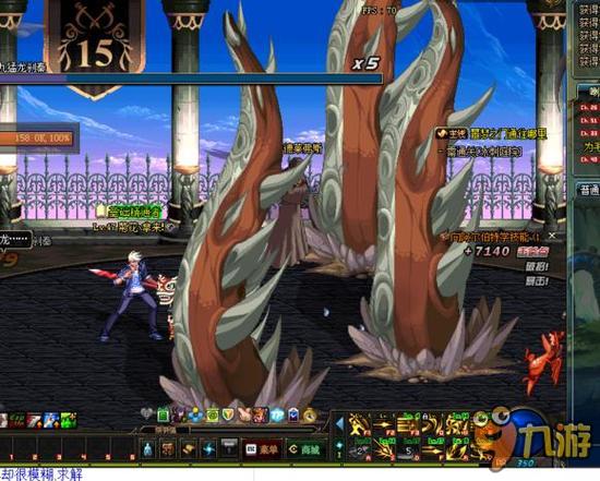 杜兰特本赛 杜兰特本赛