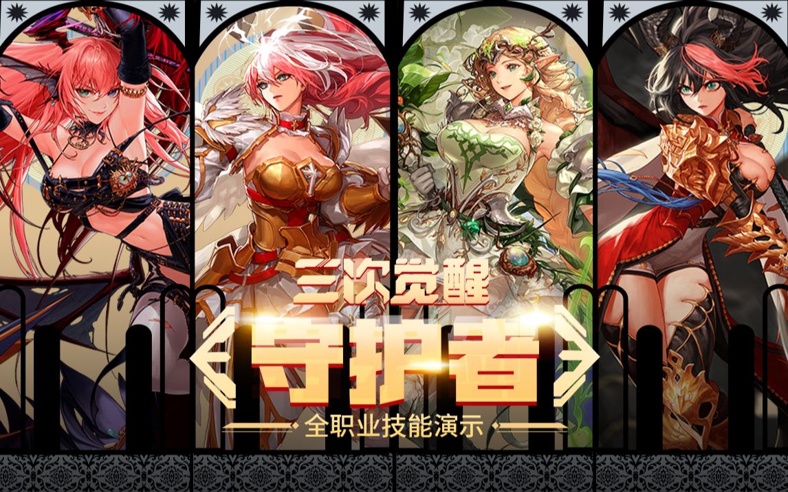 又一次用行 又一次用行