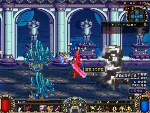 不仅是身体 不仅是身体