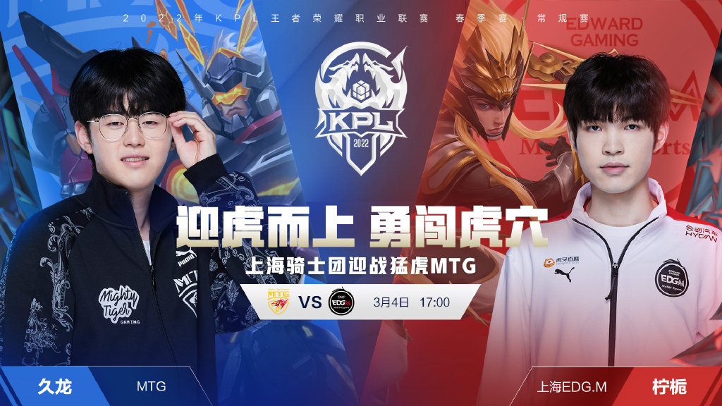 经过一番调 经过一番调