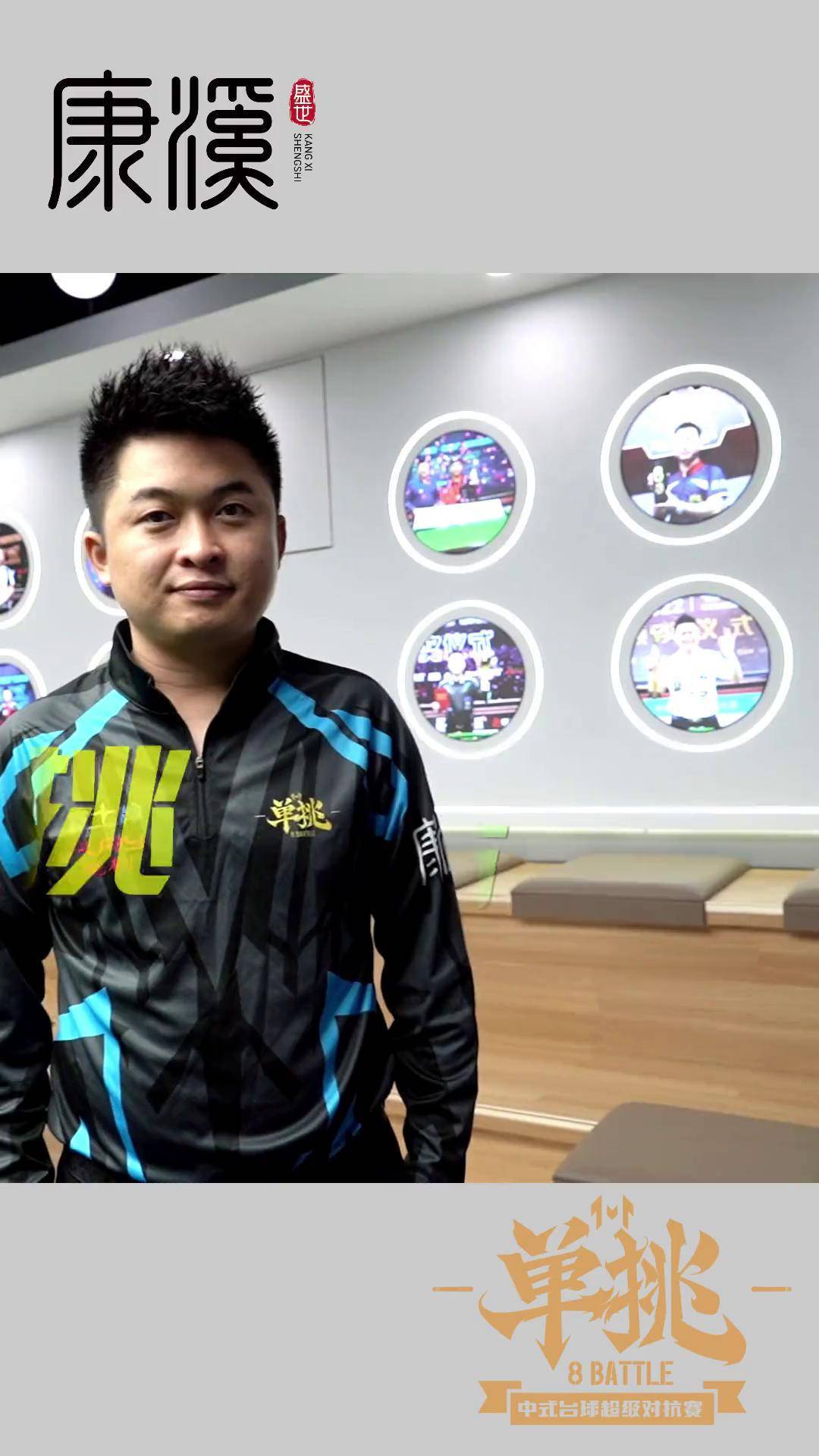 乎他个人的 乎他个人的