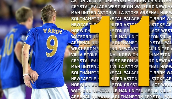 韩国队起跑 韩国队起跑