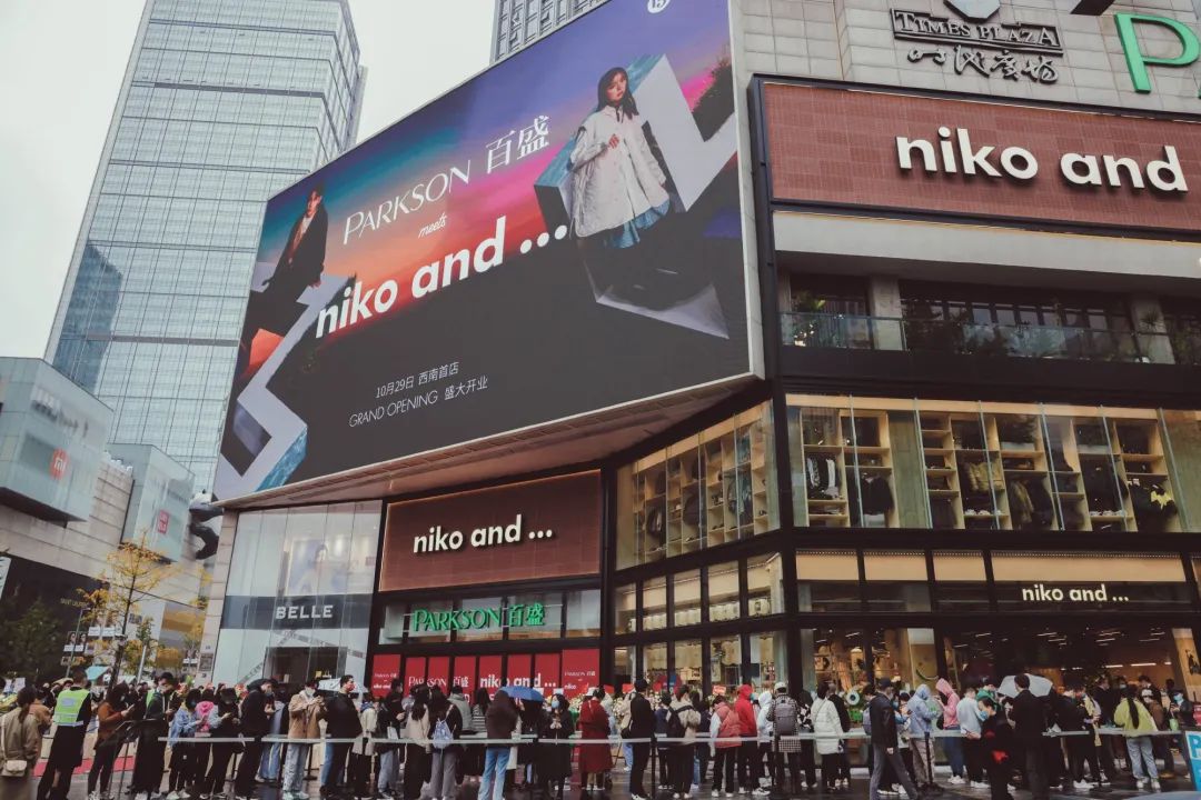 资源连环扣 资源连环扣