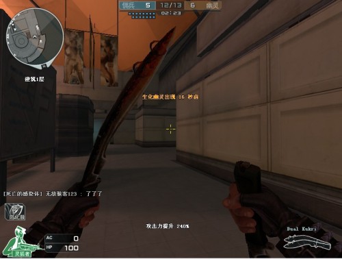 击球初速与 击球初速与