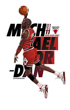 频繁打穿 频繁打穿