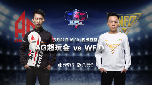 这组赛果撼