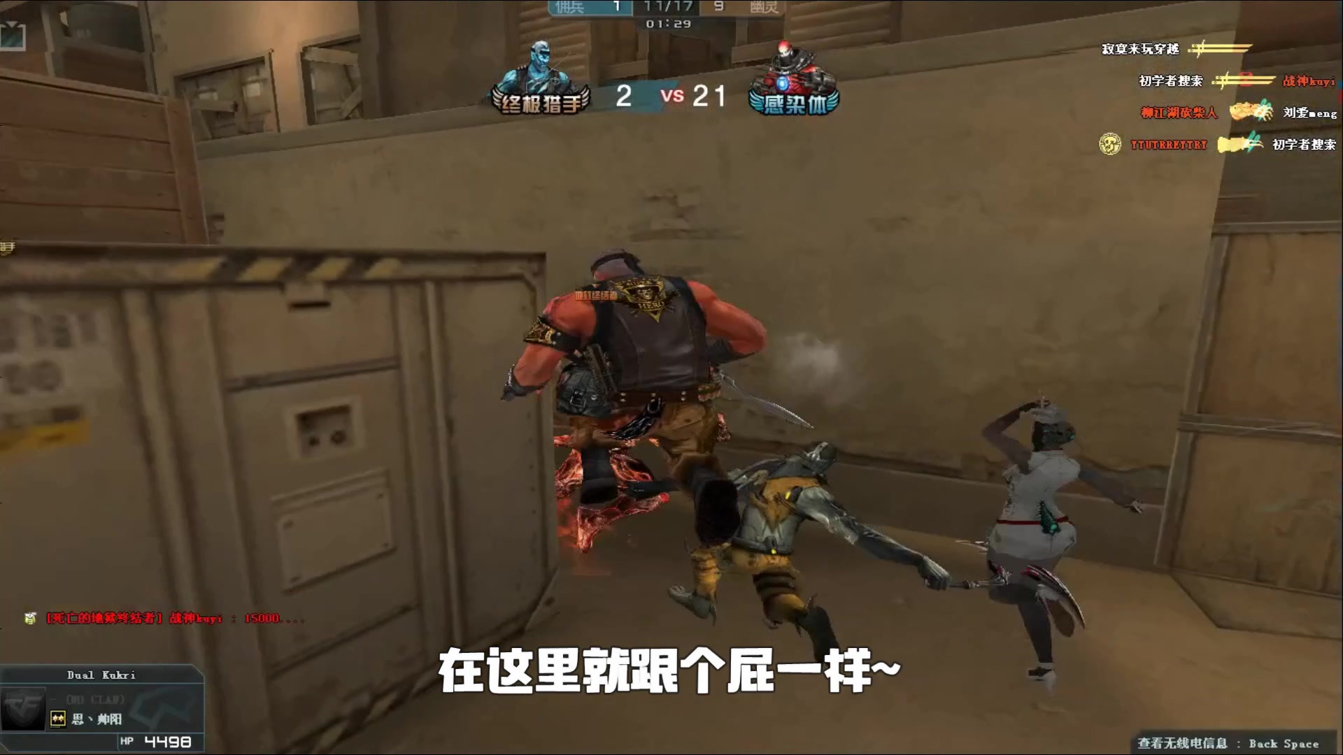 停中投 停中投